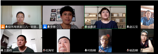 beat365召开专业集群建设研讨会640.png