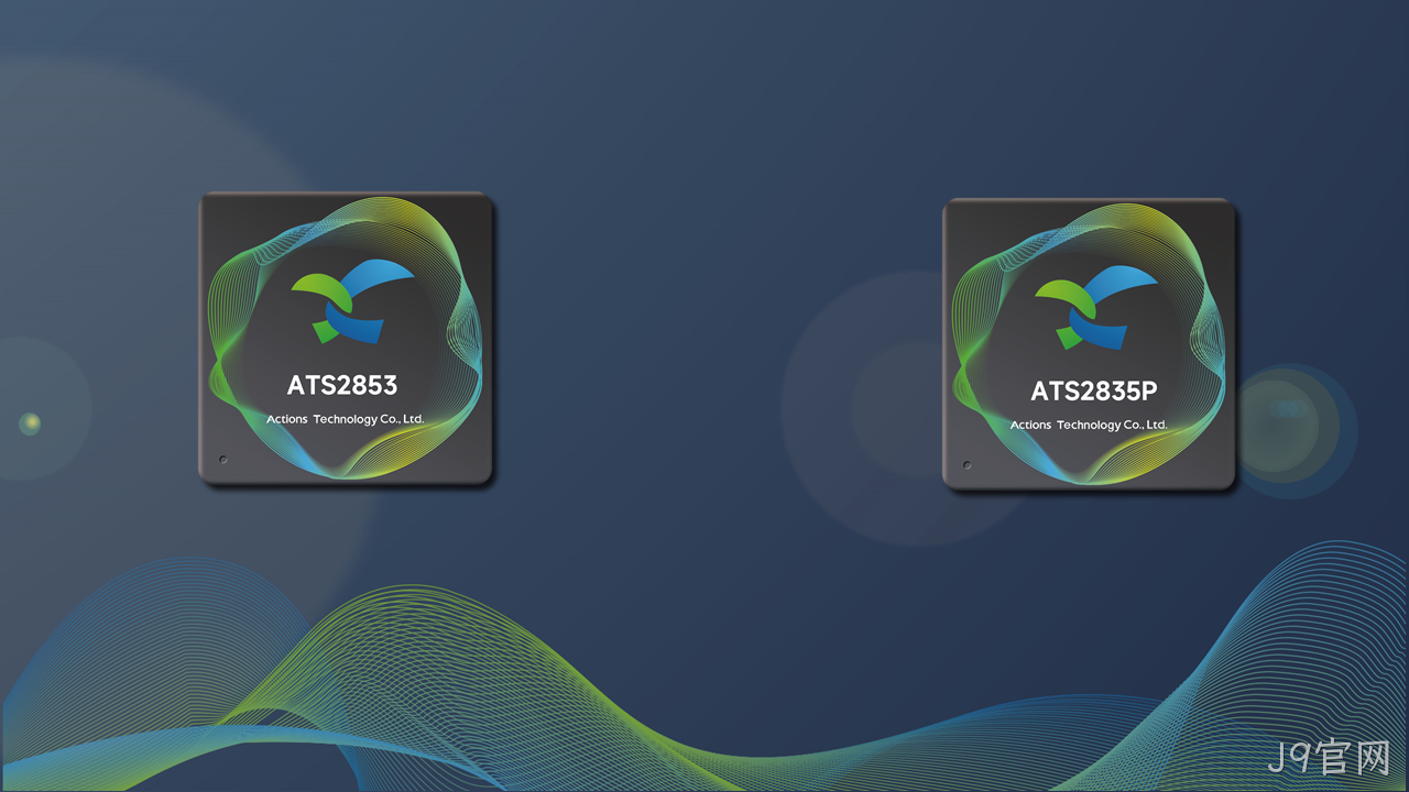 ATS2853+ATS2835P ATS2853+ATS2835P