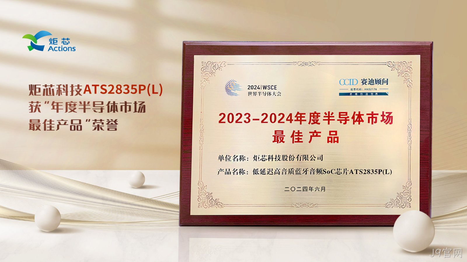 微信图片_20240611153800 微信图片_20240611153800