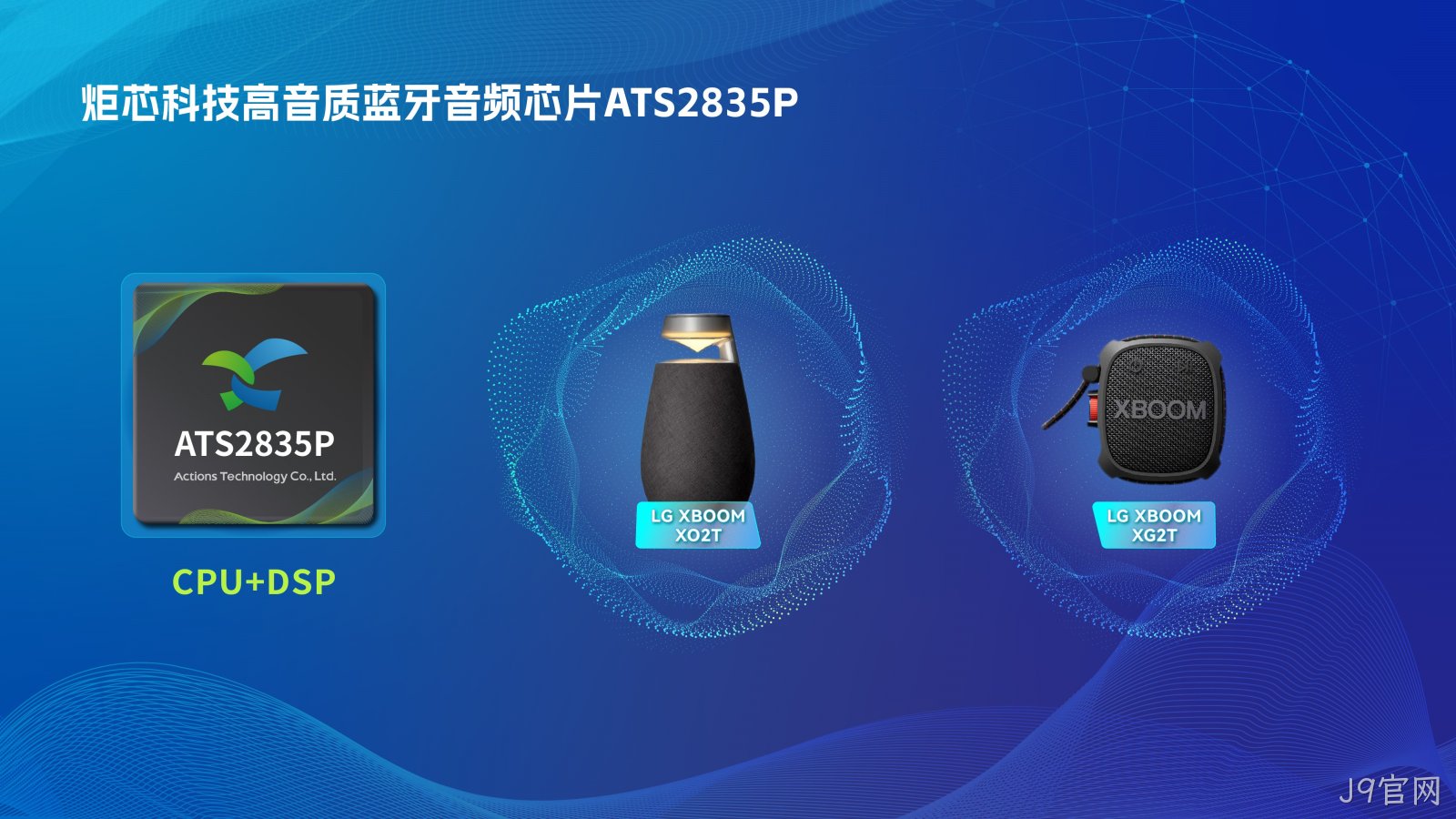 中文配图 中文配图