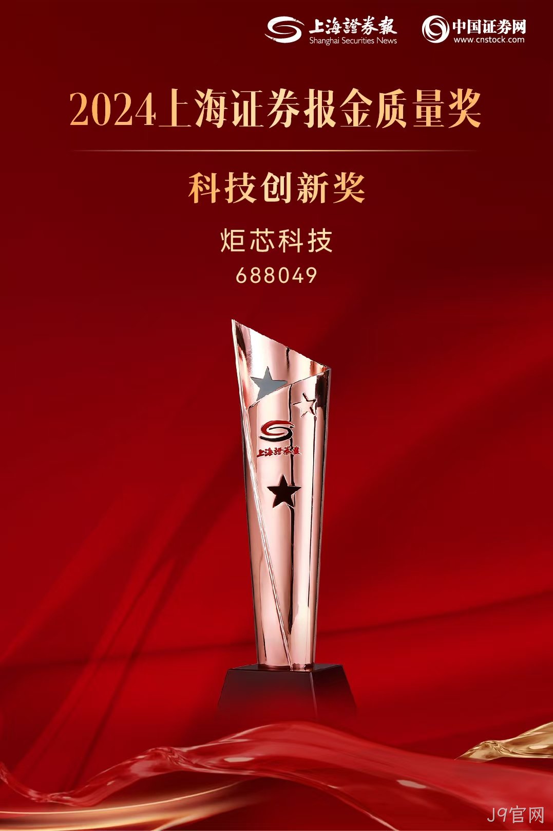 微信图片_20241230134624 微信图片_20241230134624